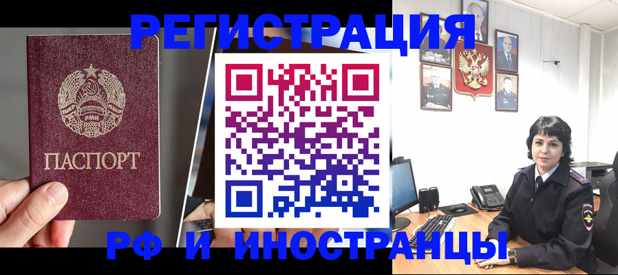 пропишу в квартире в Кохме